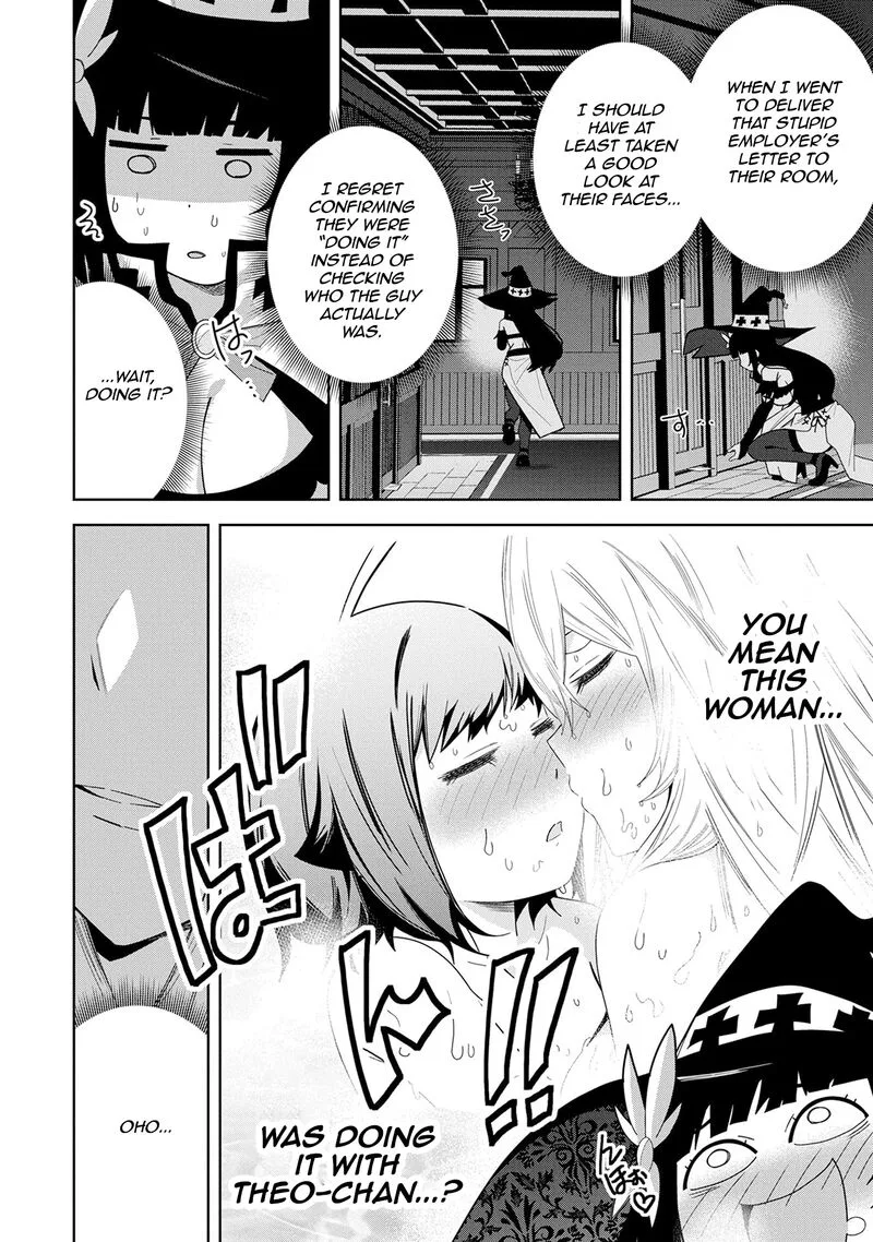 Negai o Kanaete Moraou to Akuma o Shoukan Shita Kedo, Kawaikatta node Kekkon Shimashita - Akuma no Niidzuma Chapter 50 page 4