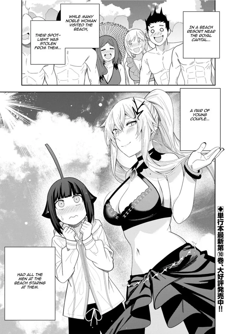 Negai o Kanaete Moraou to Akuma o Shoukan Shita Kedo, Kawaikatta node Kekkon Shimashita - Akuma no Niidzuma Chapter 51 page 1