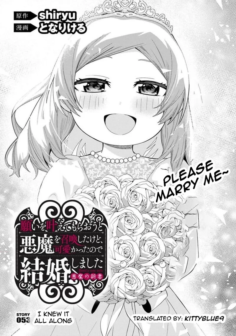 Negai o Kanaete Moraou to Akuma o Shoukan Shita Kedo, Kawaikatta node Kekkon Shimashita - Akuma no Niidzuma Chapter 53 page 1