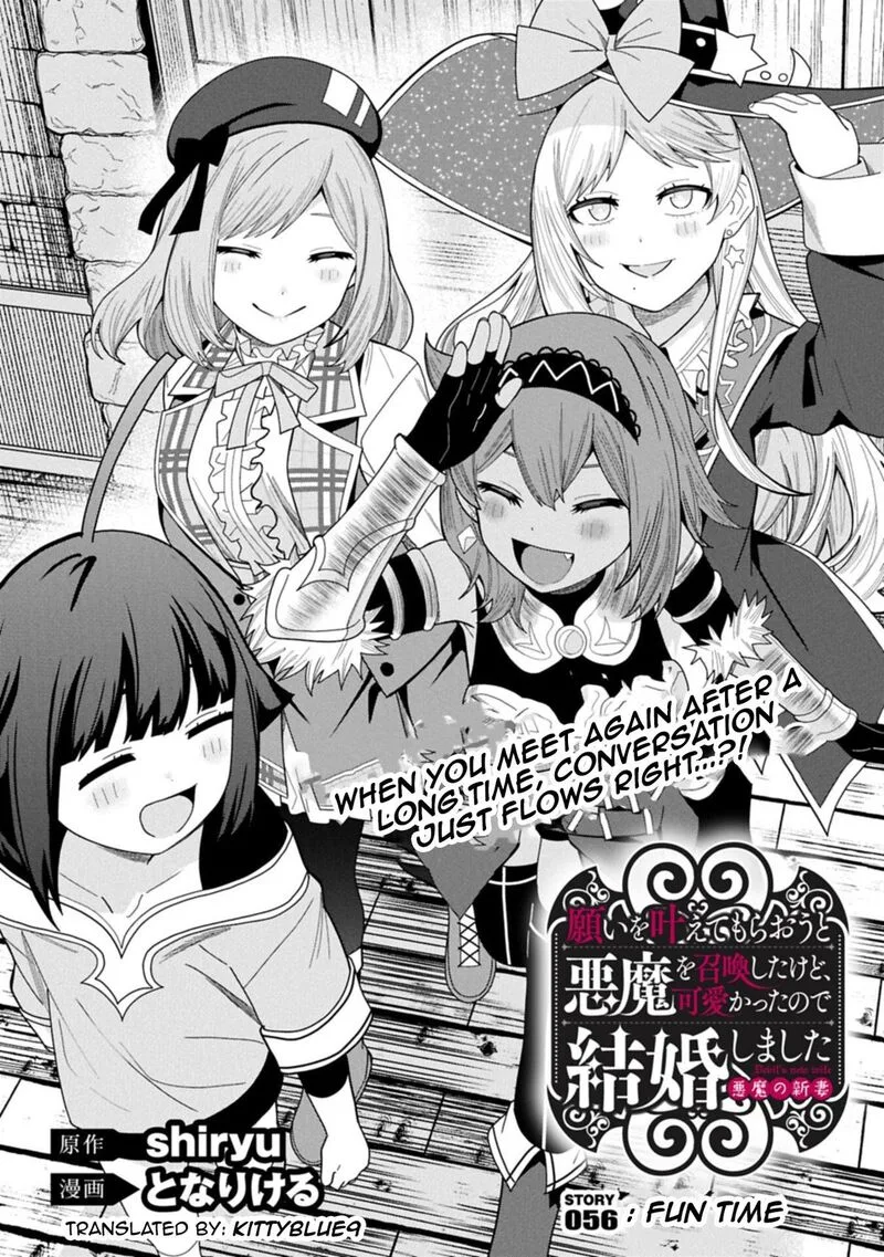 Negai o Kanaete Moraou to Akuma o Shoukan Shita Kedo, Kawaikatta node Kekkon Shimashita - Akuma no Niidzuma Chapter 56 page 1