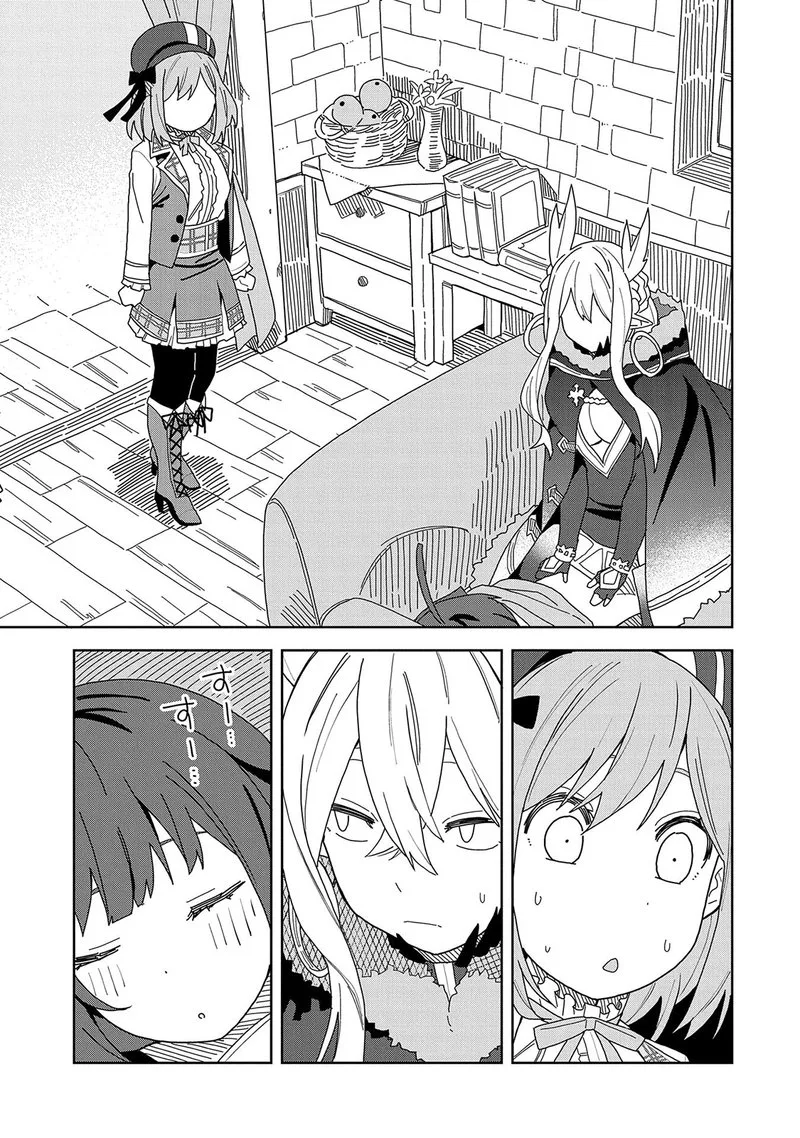Negai o Kanaete Moraou to Akuma o Shoukan Shita Kedo, Kawaikatta node Kekkon Shimashita - Akuma no Niidzuma Chapter 6 page 15