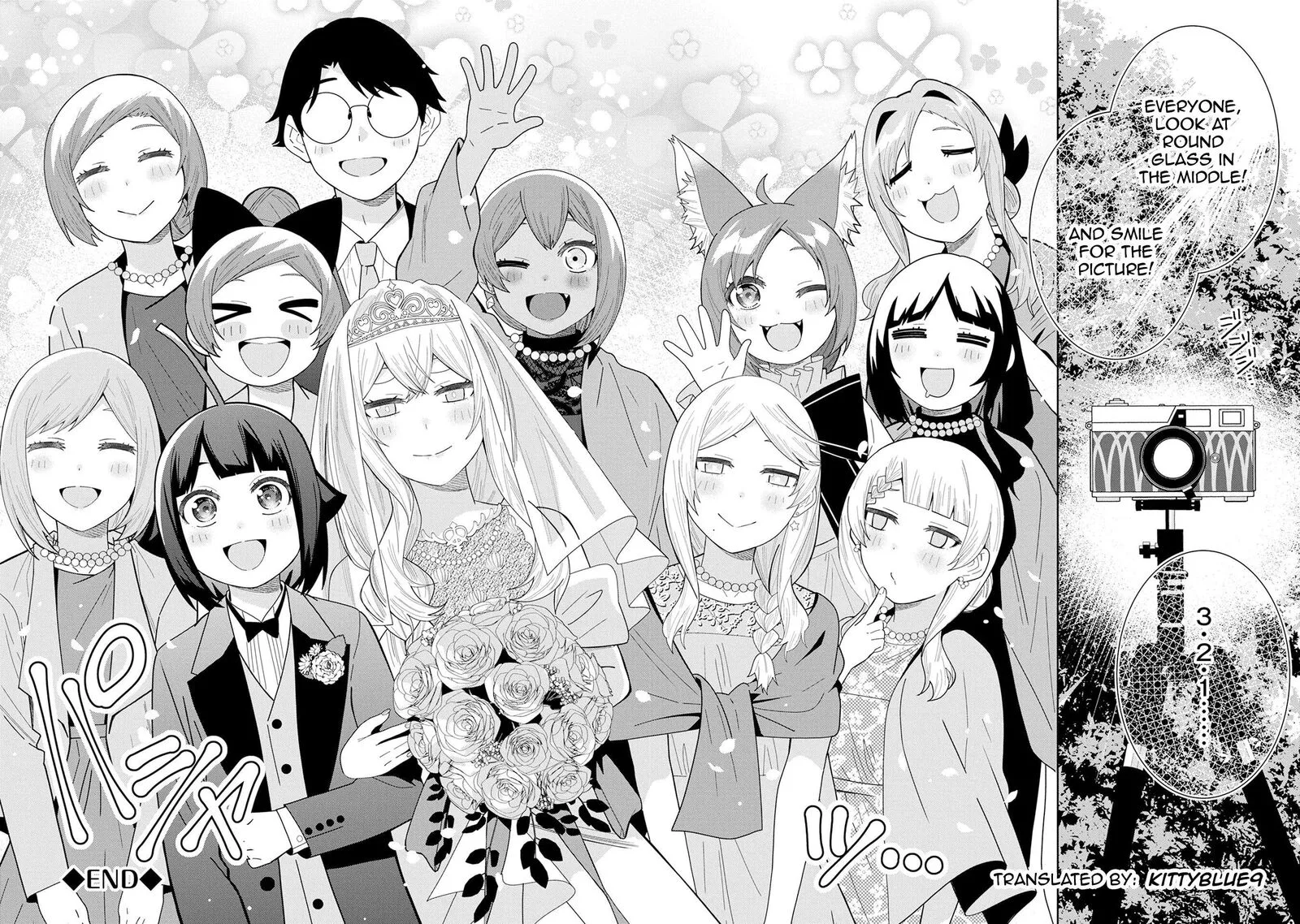 Negai o Kanaete Moraou to Akuma o Shoukan Shita Kedo, Kawaikatta node Kekkon Shimashita - Akuma no Niidzuma Chapter 60.5 page 3