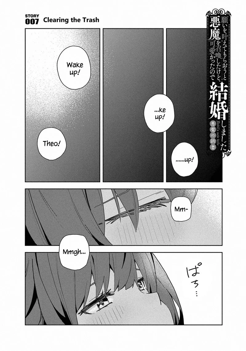 Negai o Kanaete Moraou to Akuma o Shoukan Shita Kedo, Kawaikatta node Kekkon Shimashita - Akuma no Niidzuma Chapter 7 page 1