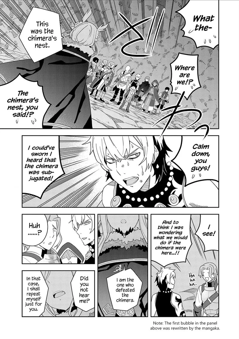 Negai o Kanaete Moraou to Akuma o Shoukan Shita Kedo, Kawaikatta node Kekkon Shimashita - Akuma no Niidzuma Chapter 8 page 1