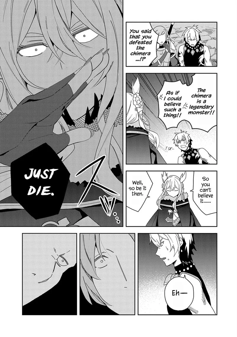 Negai o Kanaete Moraou to Akuma o Shoukan Shita Kedo, Kawaikatta node Kekkon Shimashita - Akuma no Niidzuma Chapter 8 page 3