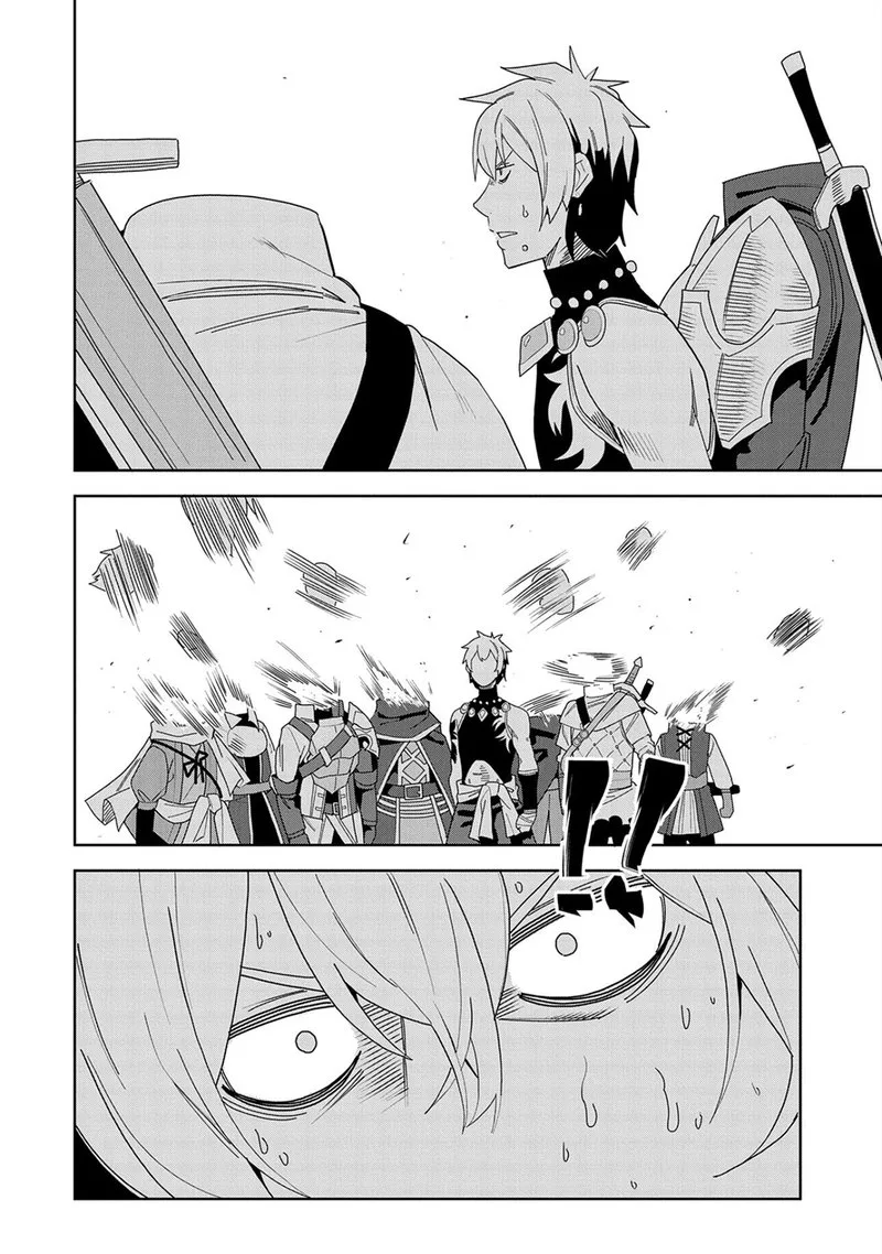 Negai o Kanaete Moraou to Akuma o Shoukan Shita Kedo, Kawaikatta node Kekkon Shimashita - Akuma no Niidzuma Chapter 8 page 4