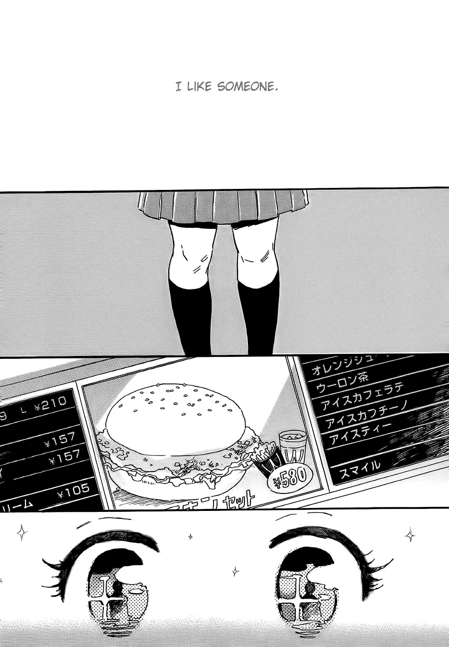 Negative and Positive Chapter 4 page 2