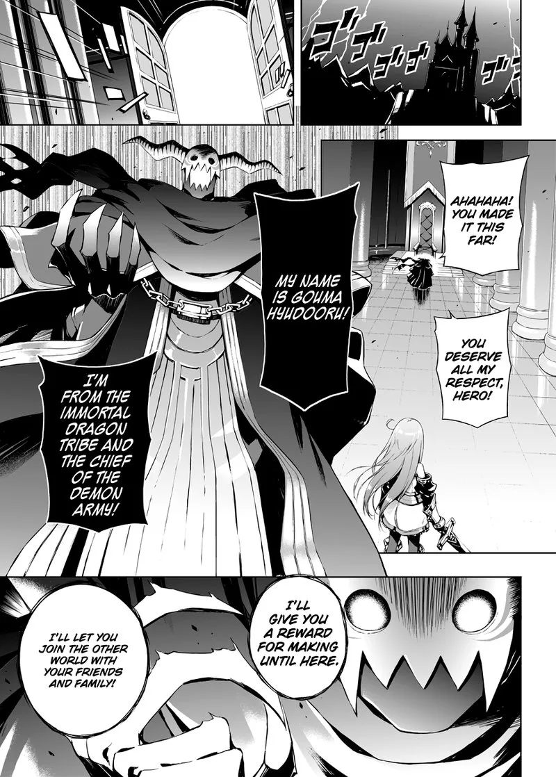 Negative Hero and Demon King Chapter 1 page 2