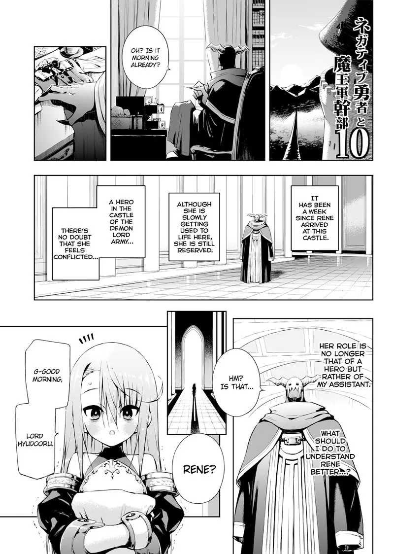 Negative Hero and Demon King Chapter 10 page 1