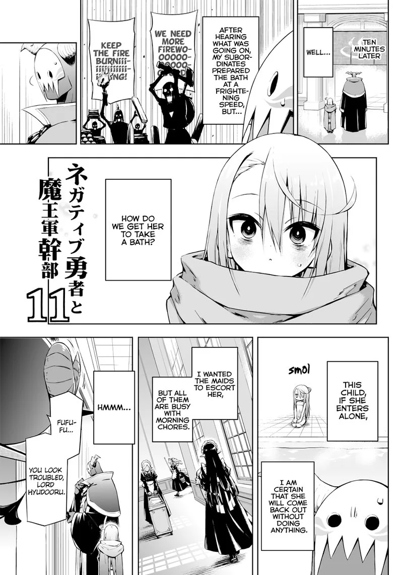 Negative Hero and Demon King Chapter 11 page 1