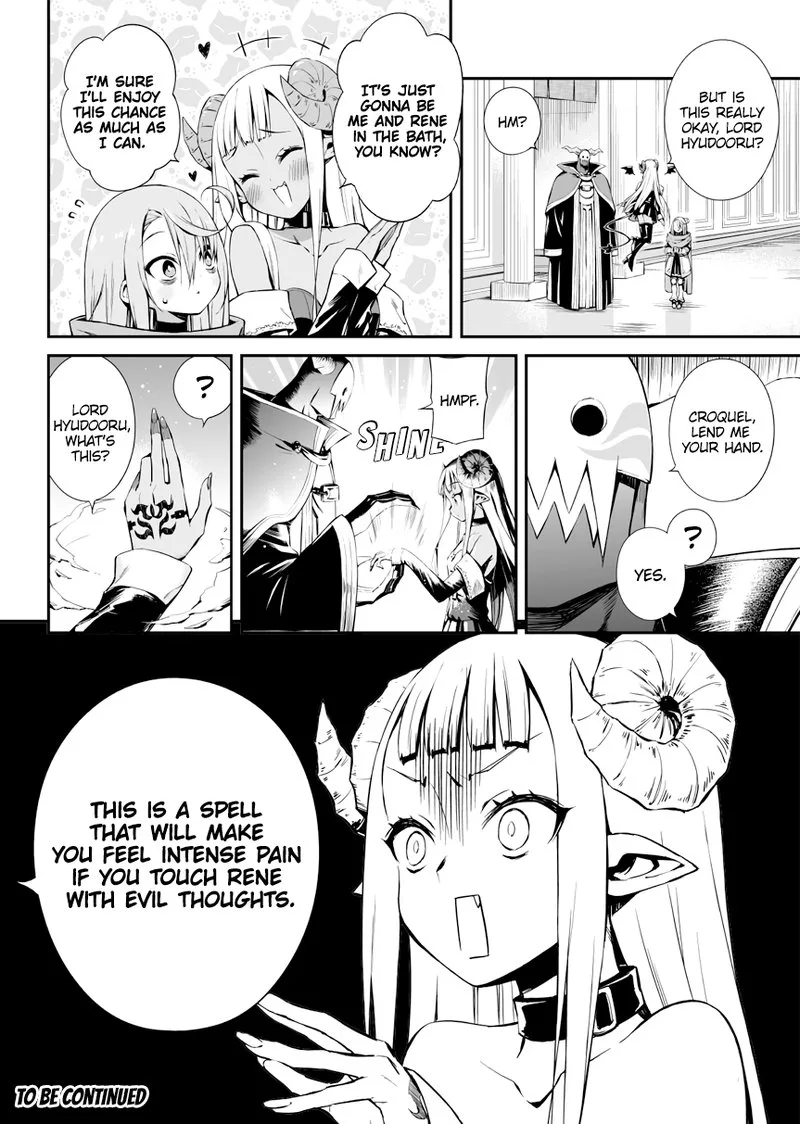 Negative Hero and Demon King Chapter 11 page 4