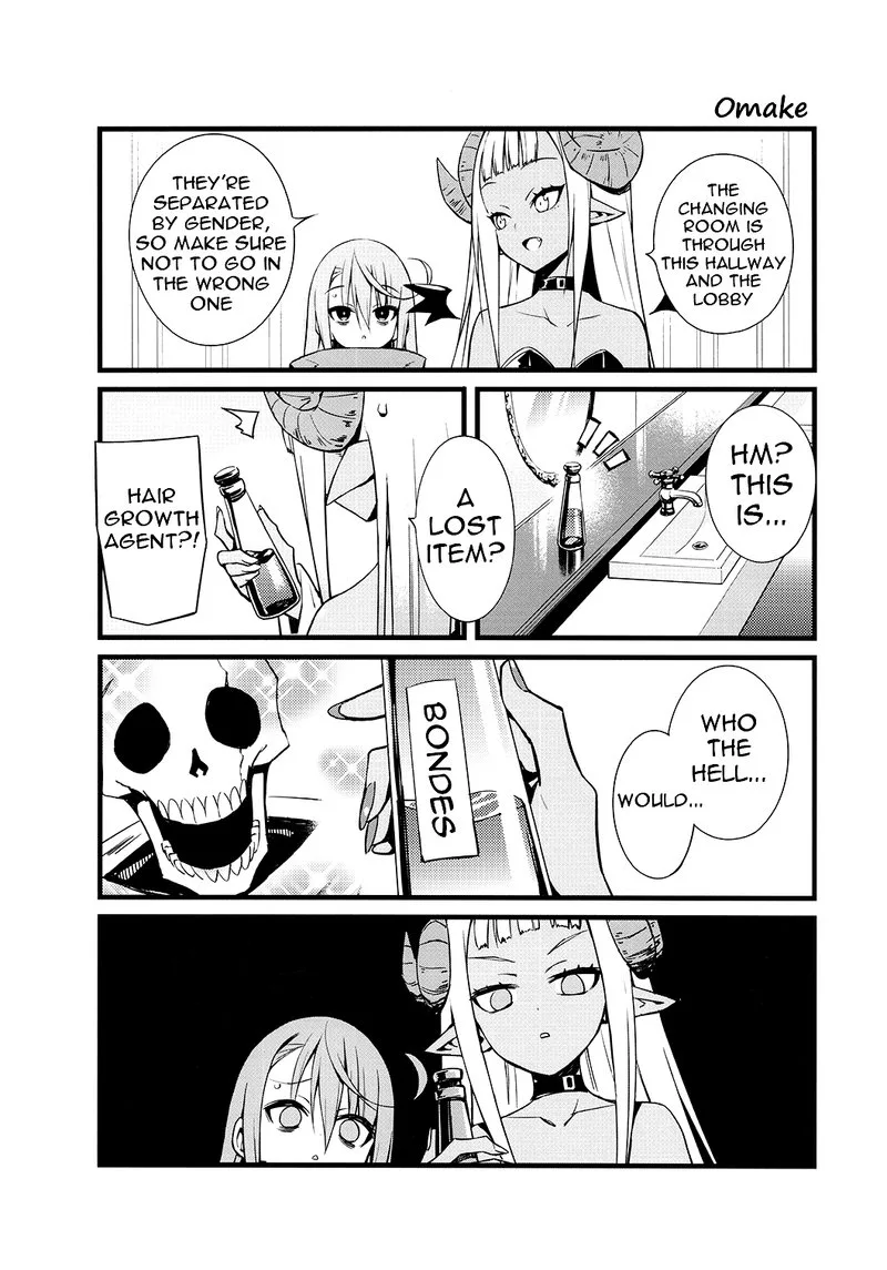 Negative Hero and Demon King Chapter 12.5 page 1