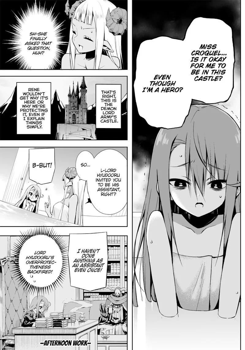 Negative Hero and Demon King Chapter 12 page 5