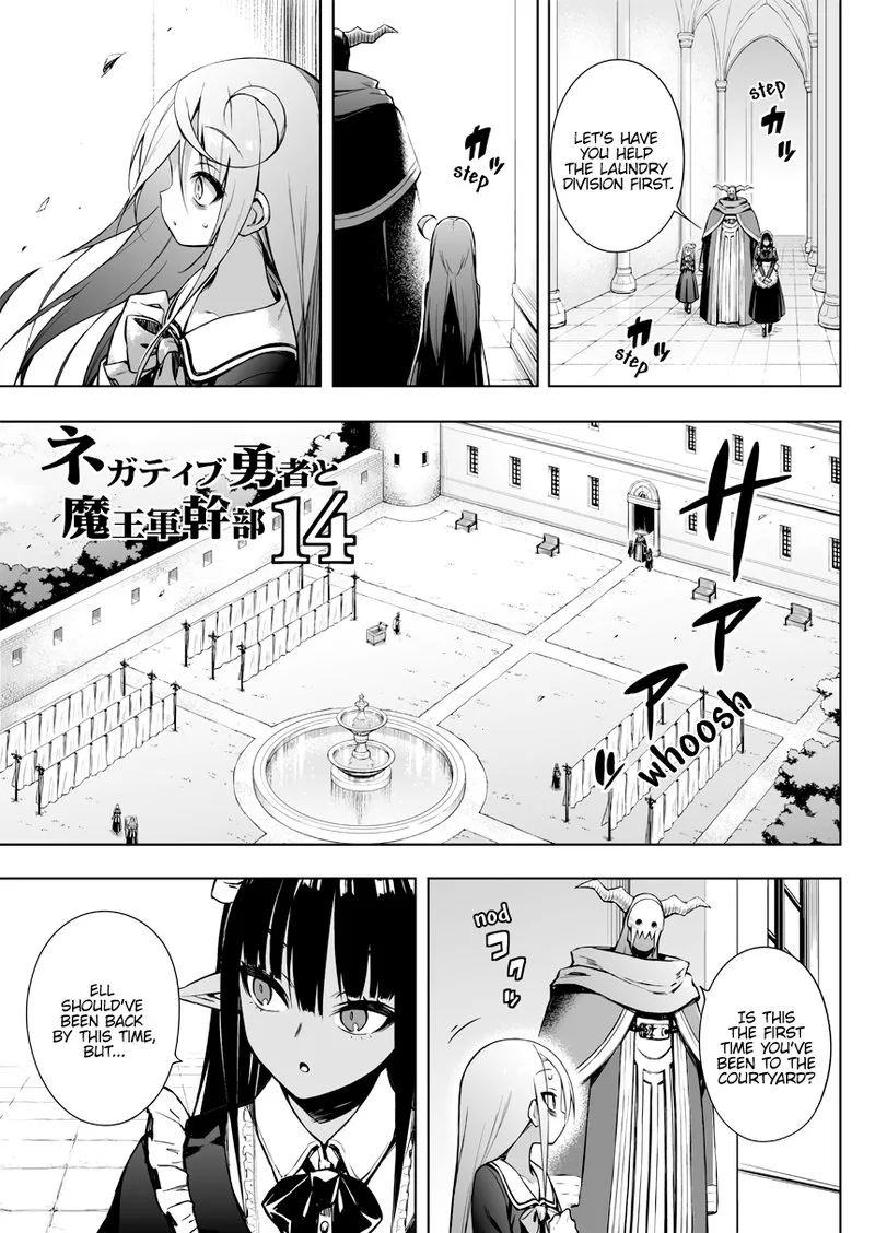 Negative Hero and Demon King Chapter 14 page 1