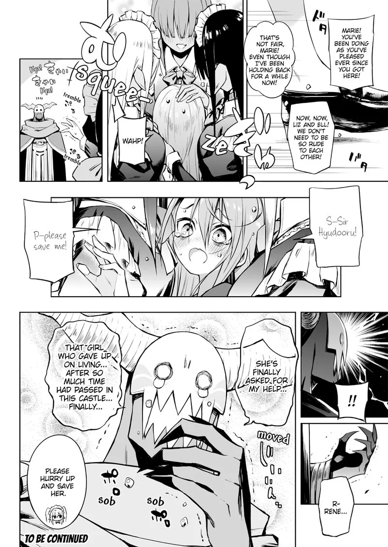 Negative Hero and Demon King Chapter 15 page 4