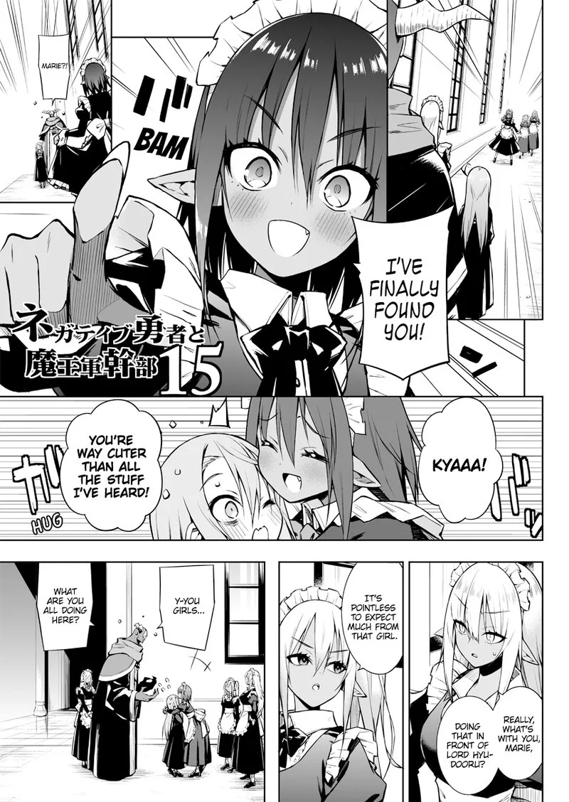 Negative Hero and Demon King Chapter 15 page 1