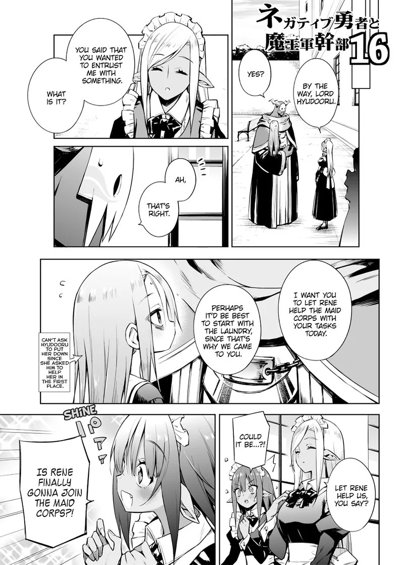 Negative Hero and Demon King Chapter 16 page 1