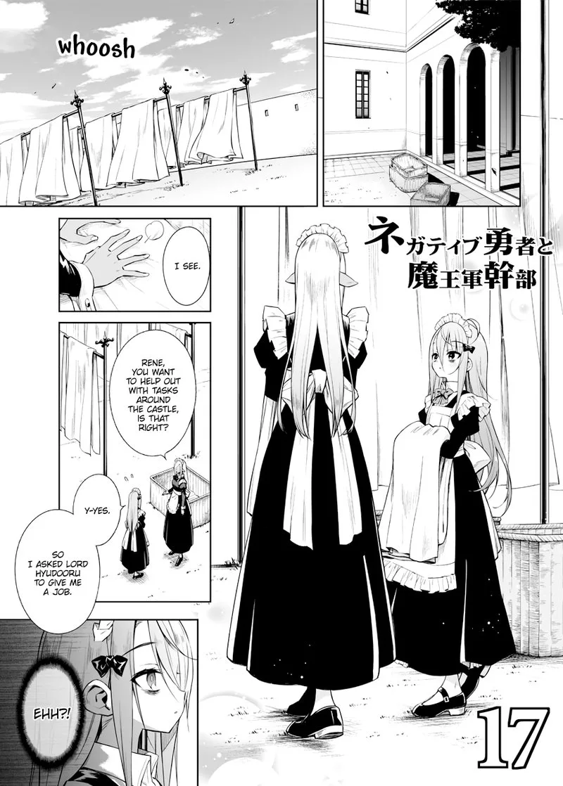 Negative Hero and Demon King Chapter 17 page 1