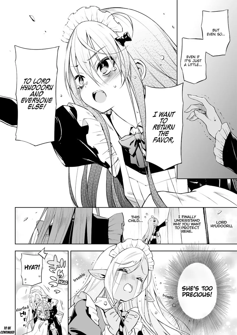 Negative Hero and Demon King Chapter 17 page 4