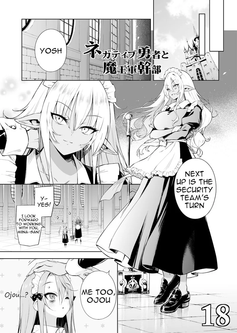 Negative Hero and Demon King Chapter 18 page 1