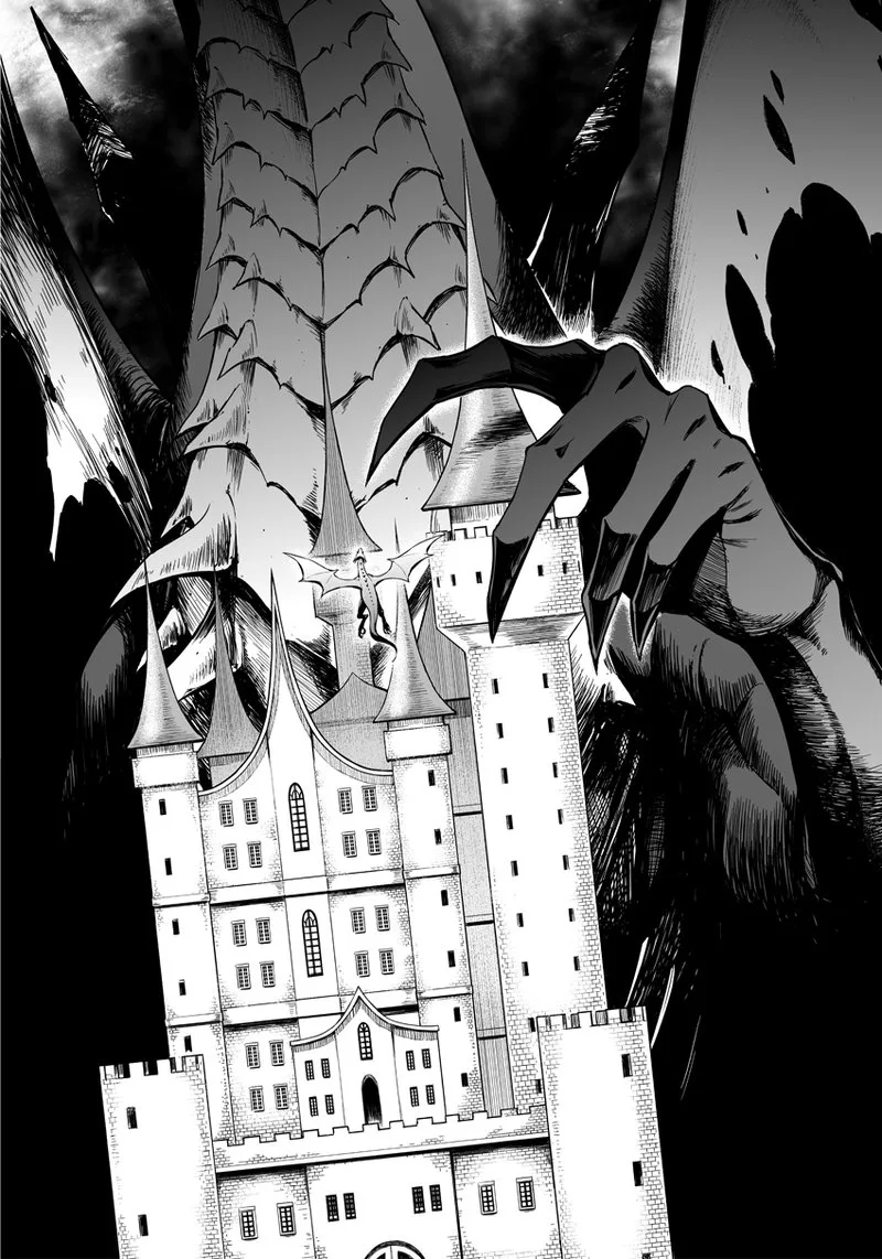 Negative Hero and Demon King Chapter 19 page 4