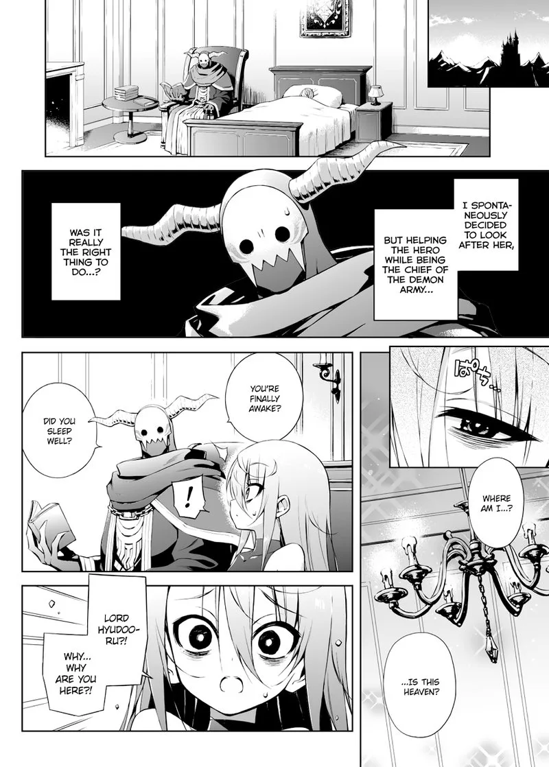 Negative Hero and Demon King Chapter 2 page 1