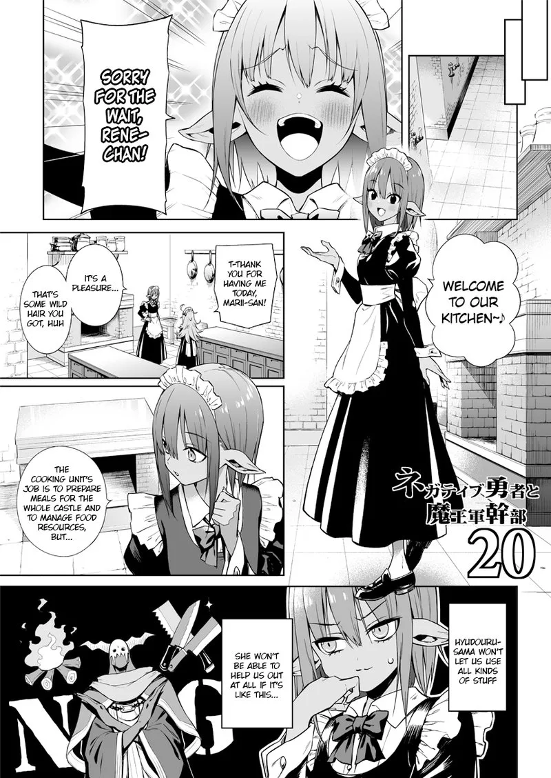 Negative Hero and Demon King Chapter 20 page 1