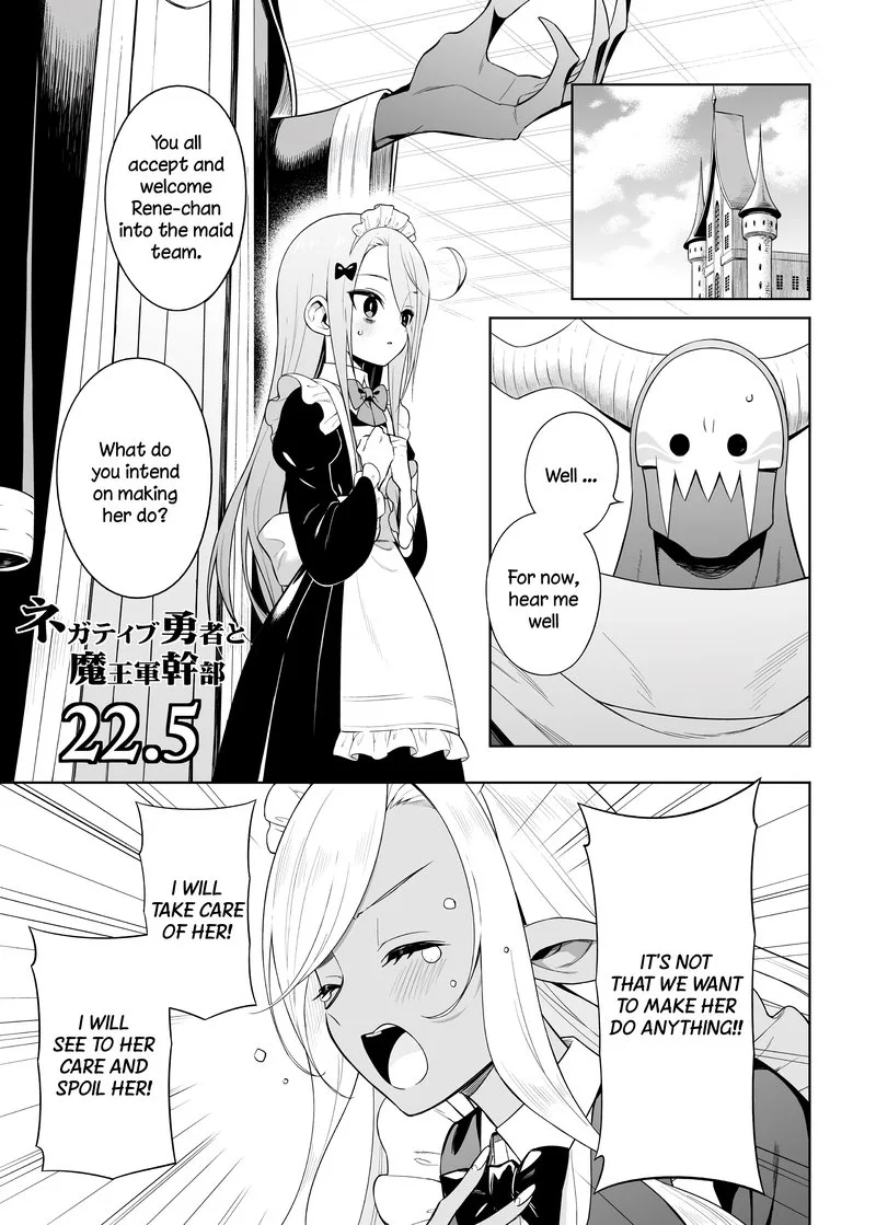 Negative Hero and Demon King Chapter 22.5 page 1