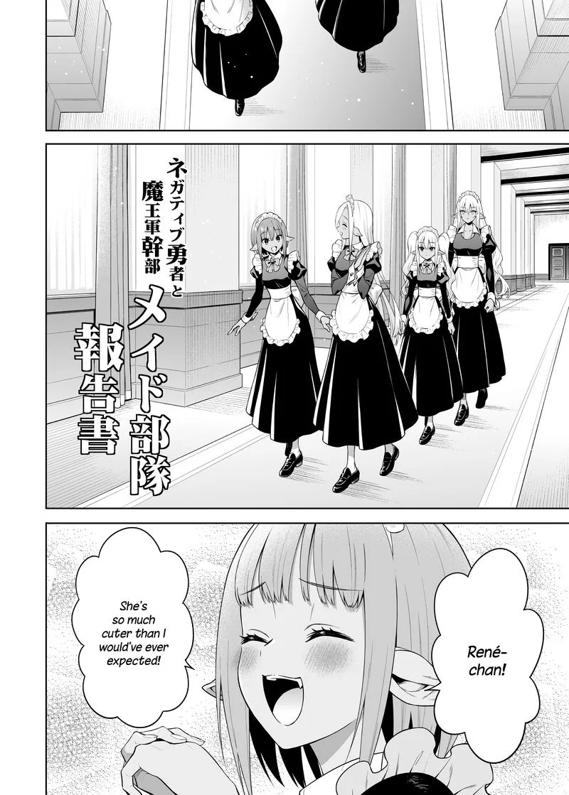 Negative Hero and Demon King Chapter 22.7 page 1