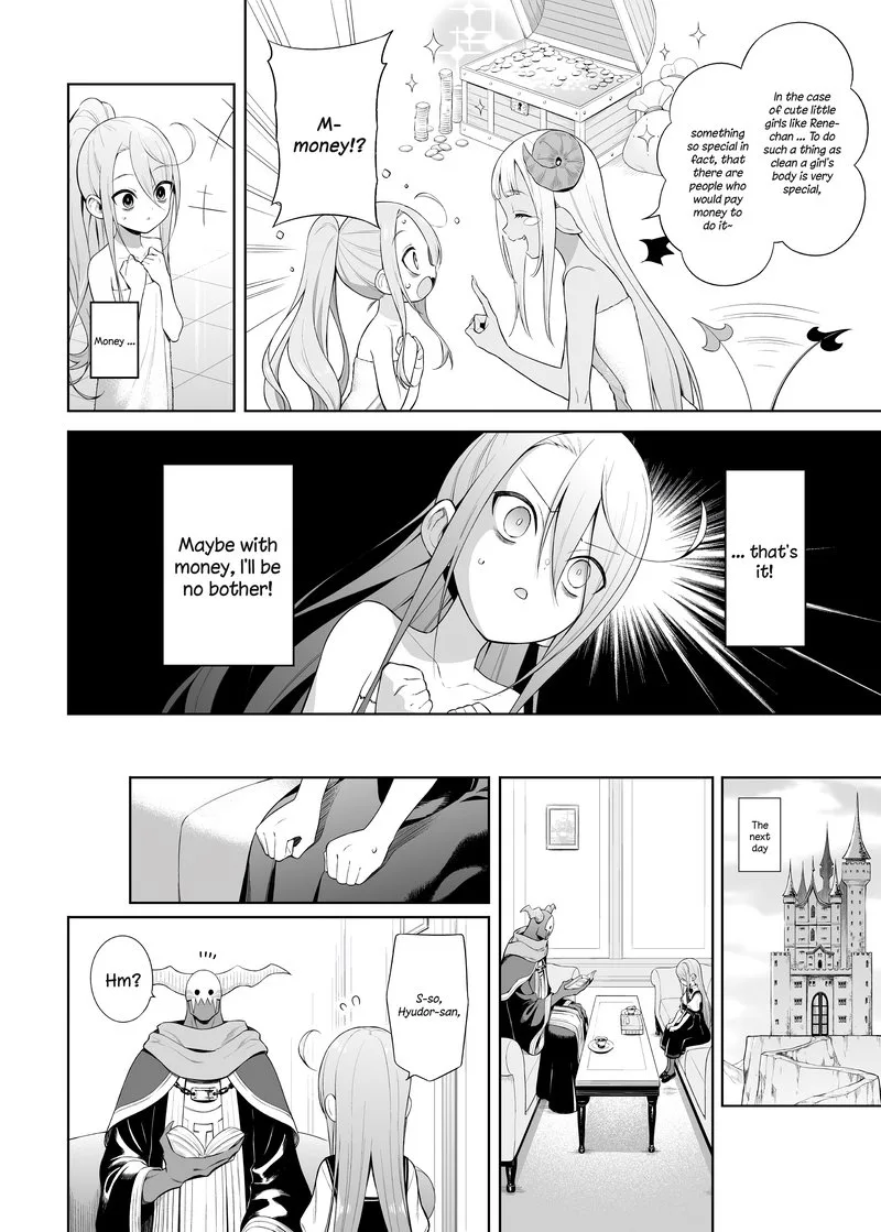 Negative Hero and Demon King Chapter 23 page 4