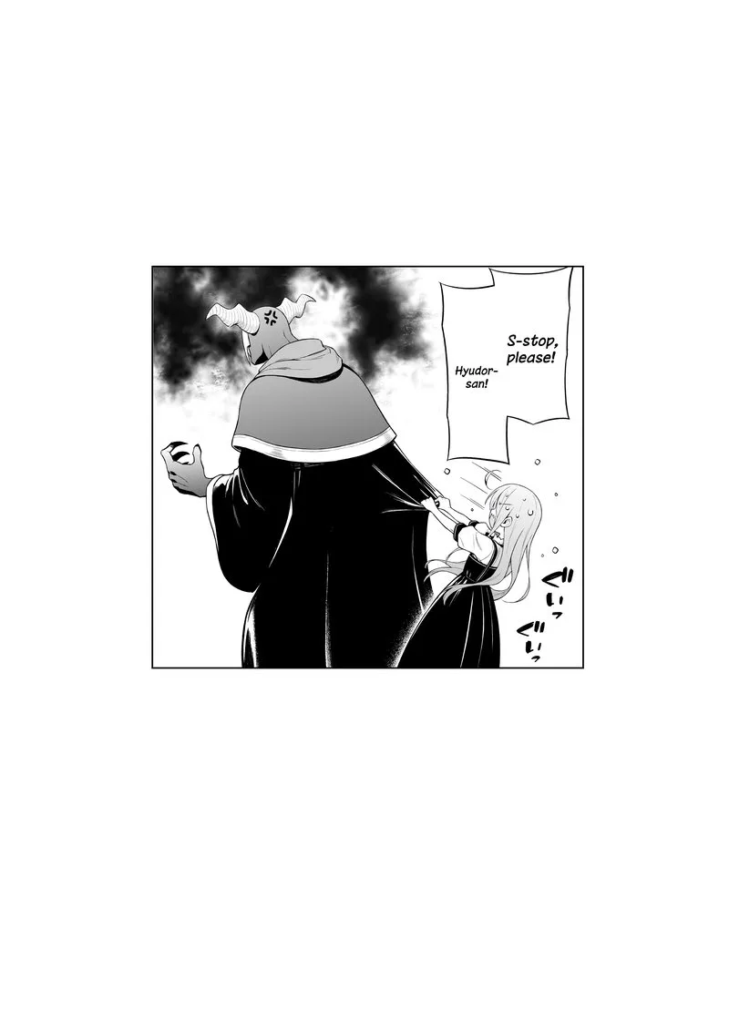 Negative Hero and Demon King Chapter 23 page 7