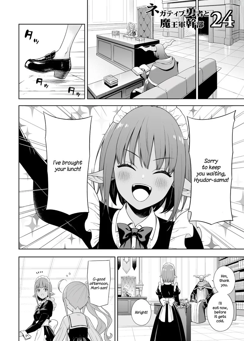 Negative Hero and Demon King Chapter 24 page 1