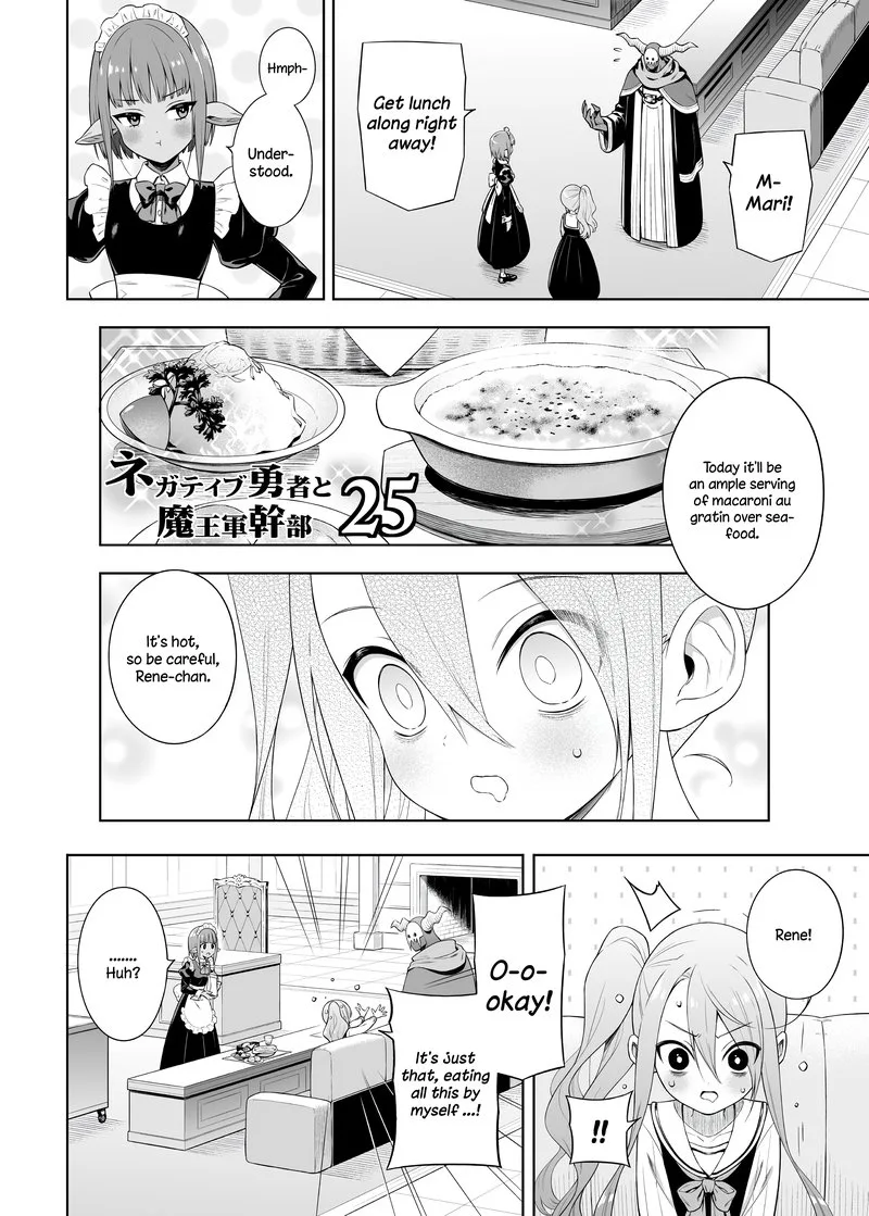 Negative Hero and Demon King Chapter 25 page 1