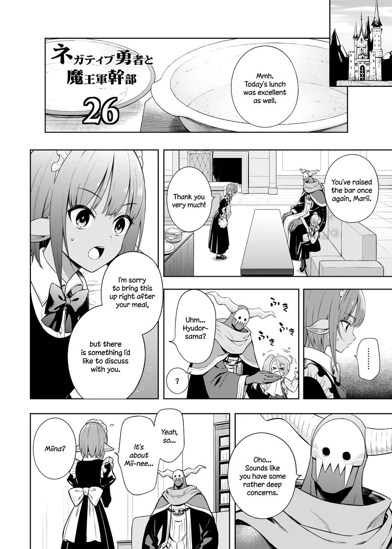 Negative Hero and Demon King Chapter 26 page 1