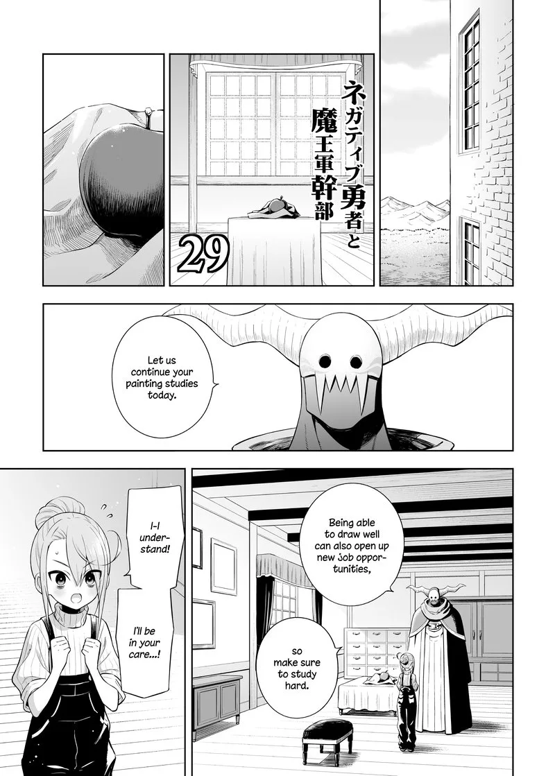 Negative Hero and Demon King Chapter 29 page 1