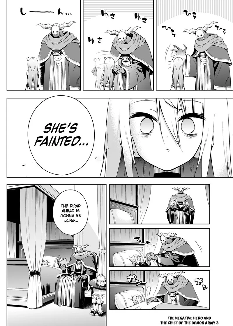 Negative Hero and Demon King Chapter 3 page 3