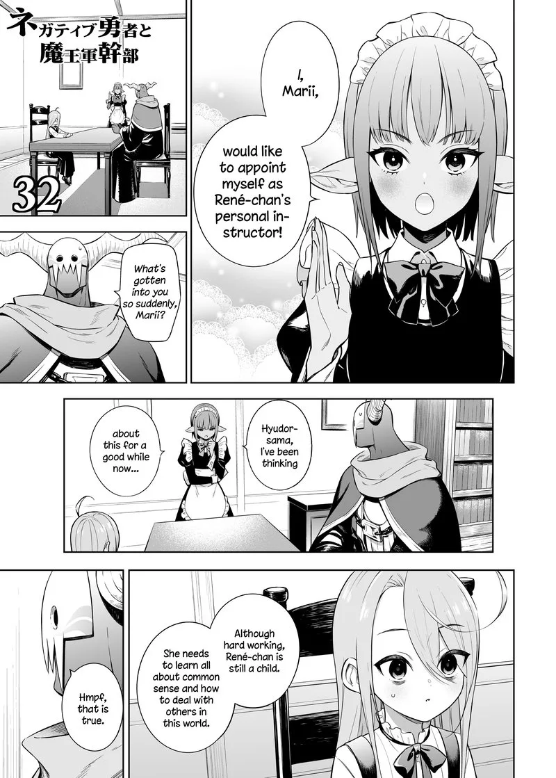 Negative Hero and Demon King Chapter 32 page 1