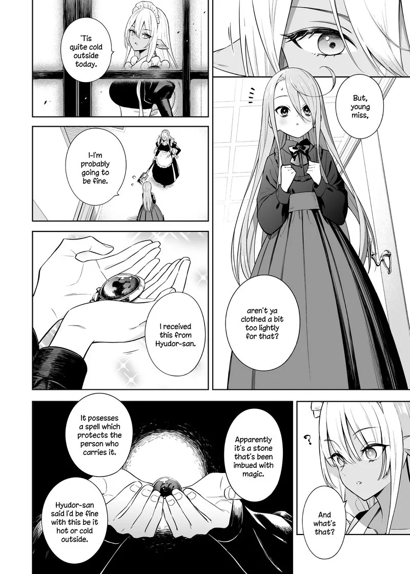 Negative Hero and Demon King Chapter 33 page 2