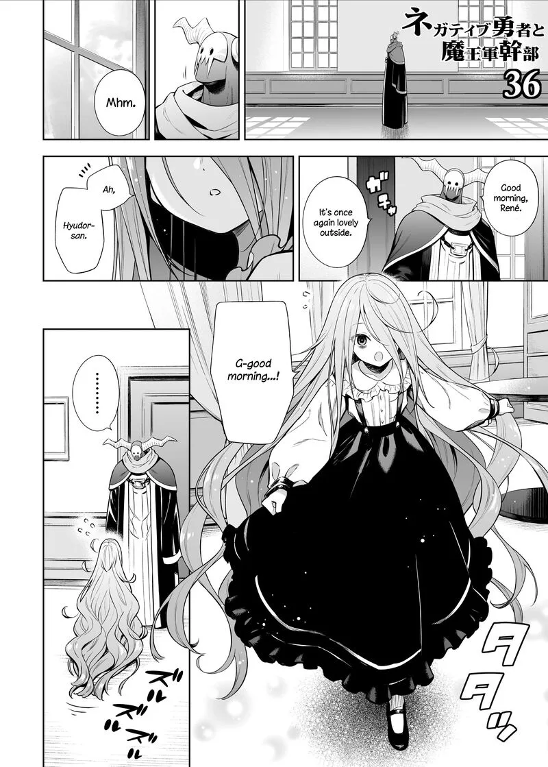 Negative Hero and Demon King Chapter 36 page 1