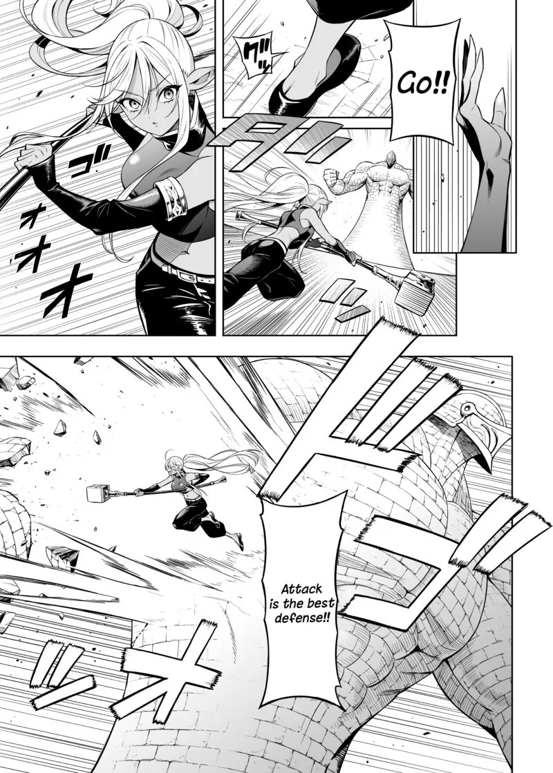 Negative Hero and Demon King Chapter 38.2 page 2