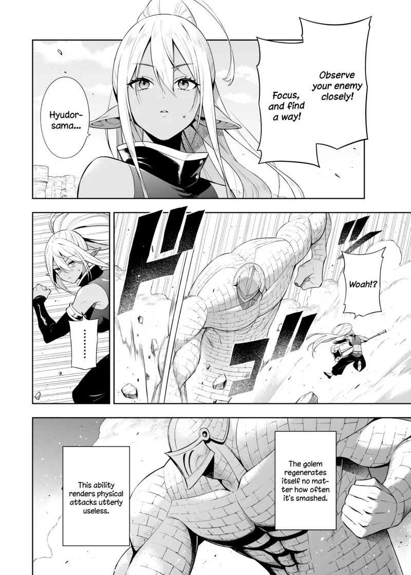 Negative Hero and Demon King Chapter 38.4 page 3
