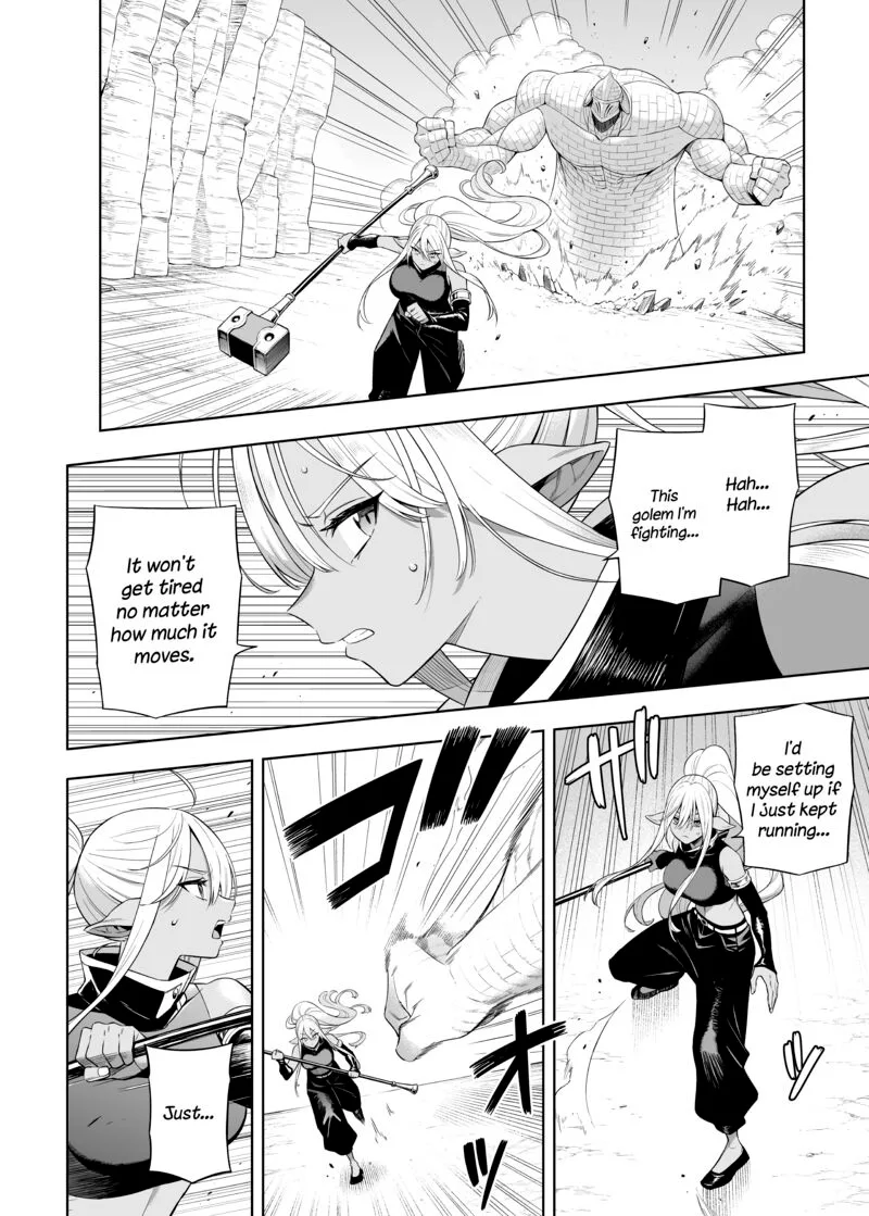 Negative Hero and Demon King Chapter 38.4 page 1