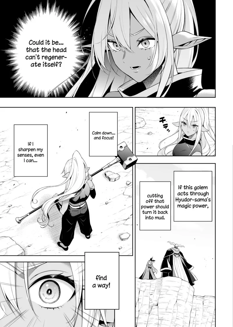 Negative Hero and Demon King Chapter 38.4 page 6