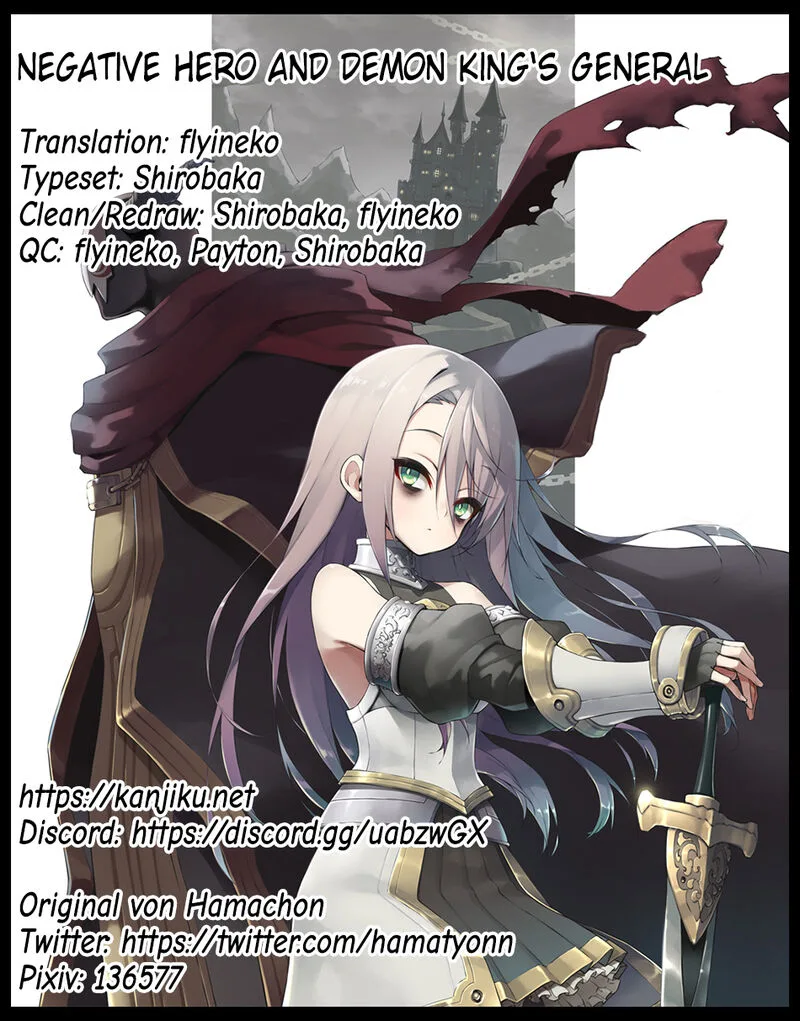 Negative Hero and Demon King Chapter 38.4 page 13
