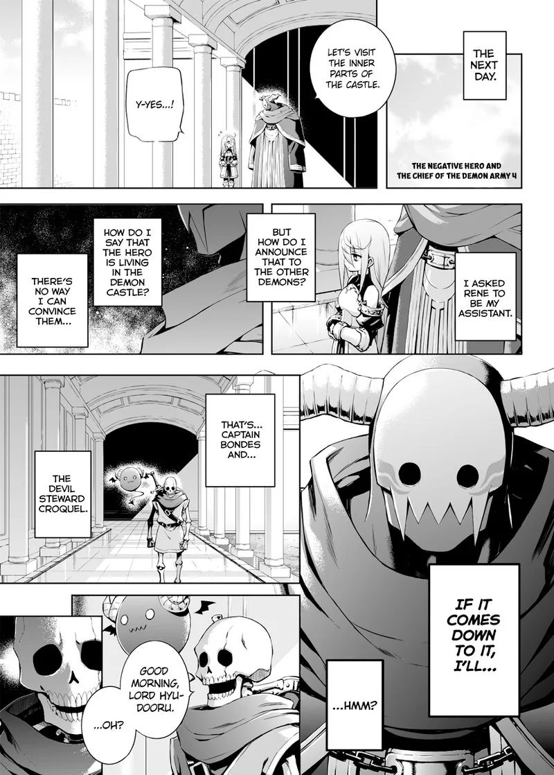 Negative Hero and Demon King Chapter 4 page 1