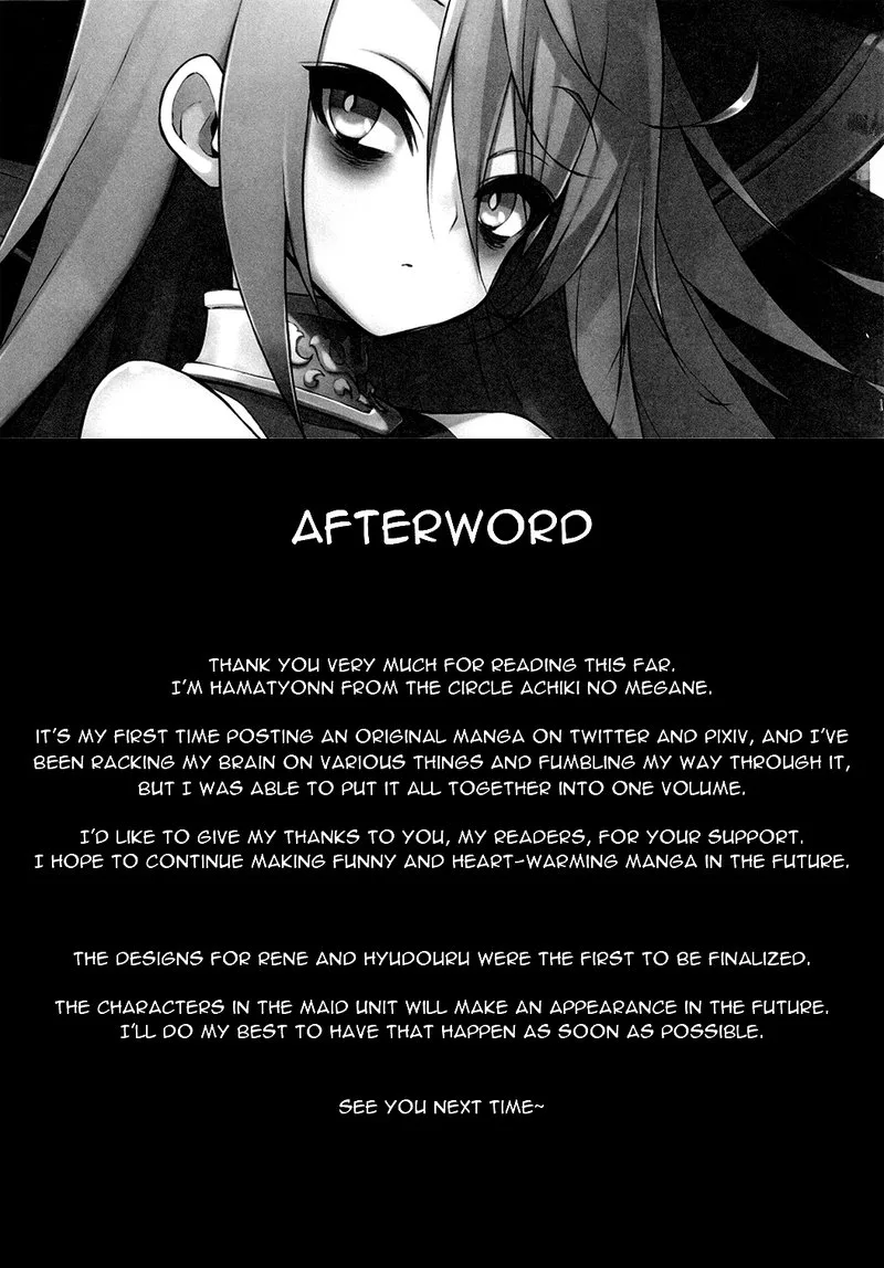 Negative Hero and Demon King Chapter 7.5 page 4