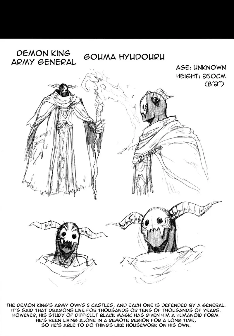 Negative Hero and Demon King Chapter 7.5 page 2