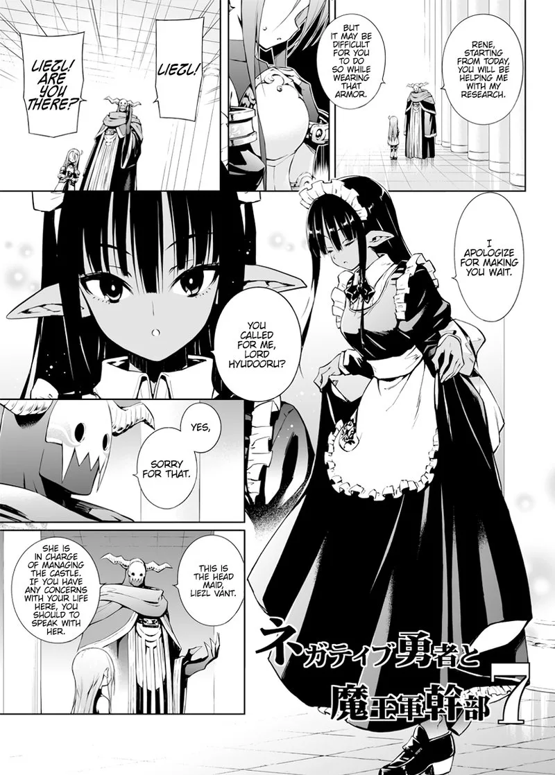 Negative Hero and Demon King Chapter 7 page 1