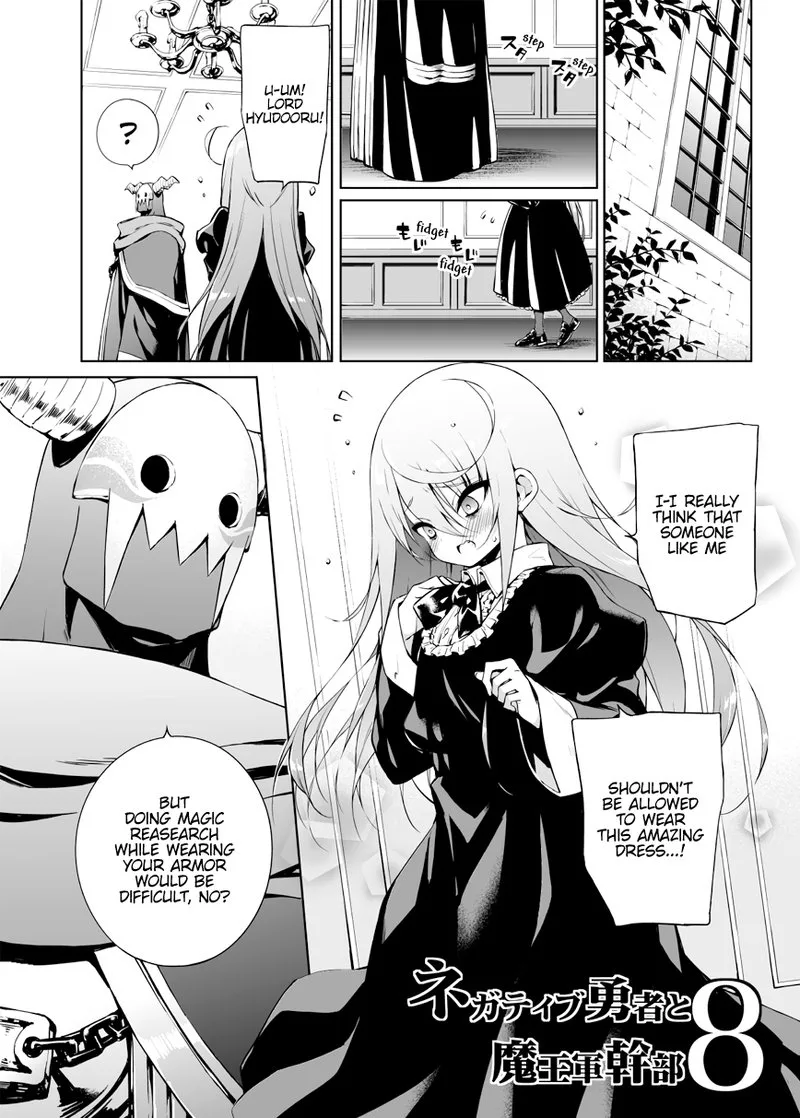 Negative Hero and Demon King Chapter 8 page 1