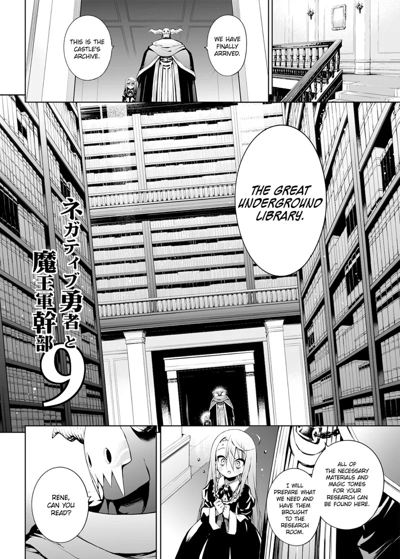 Negative Hero and Demon King Chapter 9 page 1